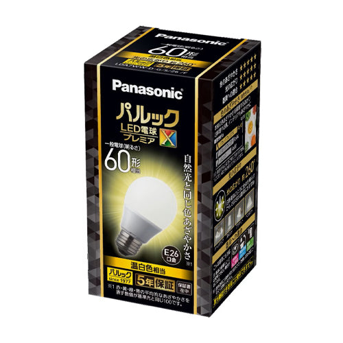 パナソニック(Panasonic) 60形相当/7.4W/E26 電球/LED(温白色) LDA7WWDGSZ6F