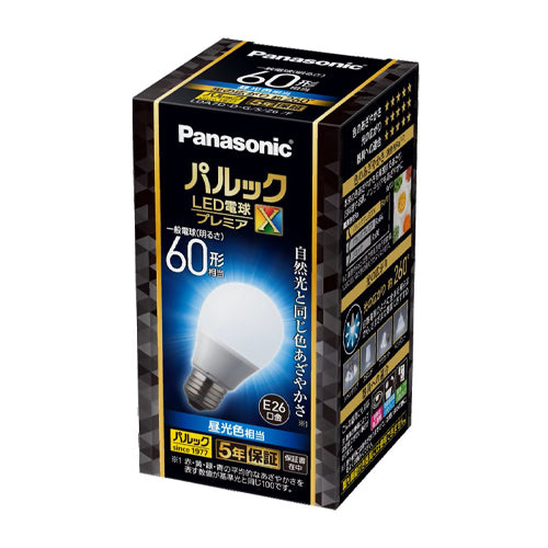 パナソニック(Panasonic) 60形相当/7.3W/E26 電球/LED(昼光色) LDA7DDGSZ6F
