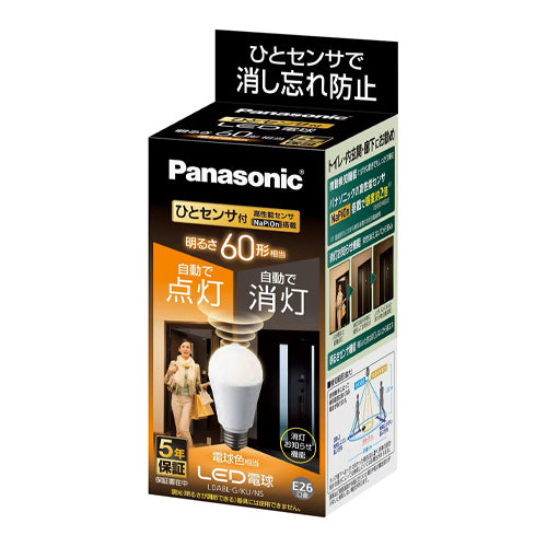 パナソニック(Panasonic) 60形/7.8W/E26 電球/LED(電球色/人感センサ) LDA8LGKUNS