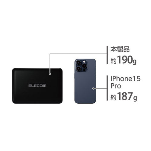 エレコム 10000mAh モバイルバッテリー DE-C46L-10000BK