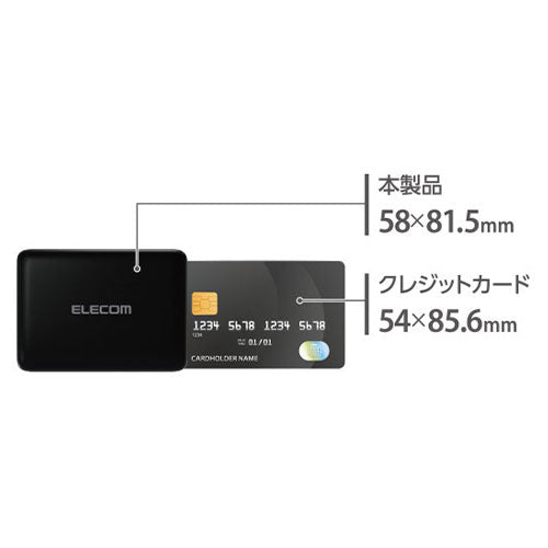 エレコム 10000mAh モバイルバッテリー DE-C46L-10000BK