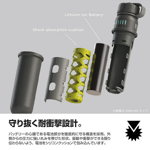 エレコム 10000mAh モバイルバッテリー (防水/防塵/ベージュ) DE-NEST-10000BE
