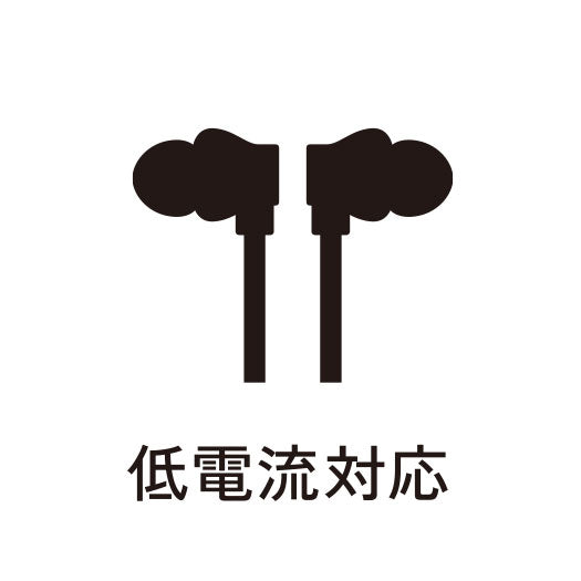 エレコム 10000mAh モバイルバッテリー (防水/防塵/ベージュ) DE-NEST-10000BE