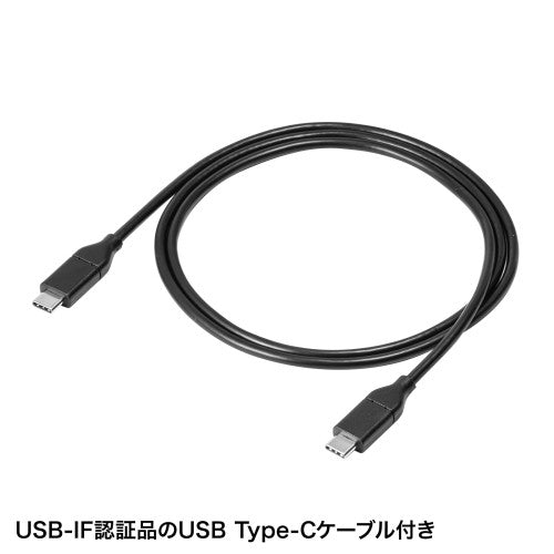 サンワサプライ 20100mAh モバイルバッテリー(USB PD対応) BTL-RDC26