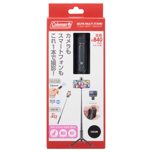 ベルボン(Velbon) 240-840mm スマートフォン三脚(セルフリモコン付) Coleman セルフィーマルチスタンド