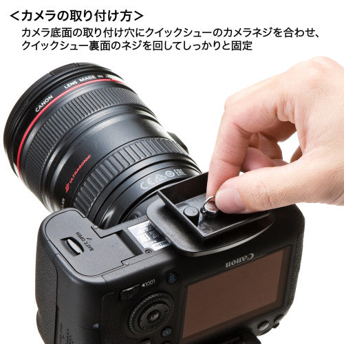 サンワサプライ 580-1530mm カメラ三脚 DG-CAM21N