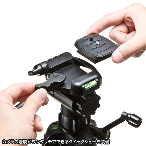 サンワサプライ 580-1530mm カメラ三脚 DG-CAM21N