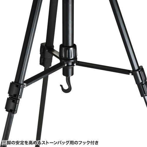 サンワサプライ 580-1530mm カメラ三脚 DG-CAM21N