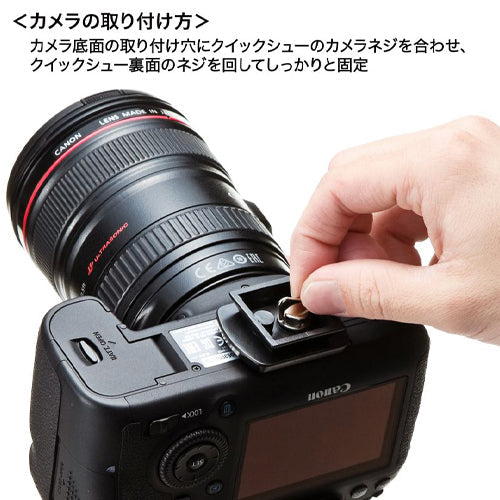 サンワサプライ 410-1265mm カメラ三脚 DG-CAM22N