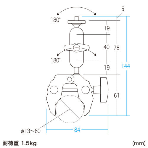 サンワサプライ 144mm カメラ用自在マウントクランプ CR-LACAM5
