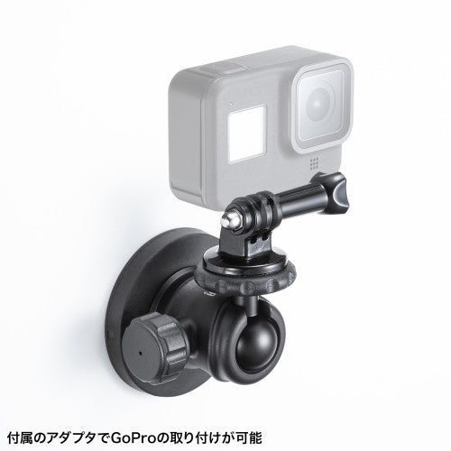 サンワサプライ 70x66.5x78.2mm カメラマウント(マグネット付 CR-LACAMMG1