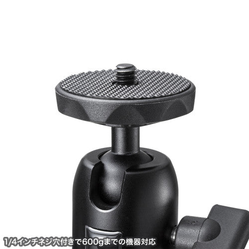 サンワサプライ 123x140x65mm カメラマウント(マグネット付 CR-LACAMMG2