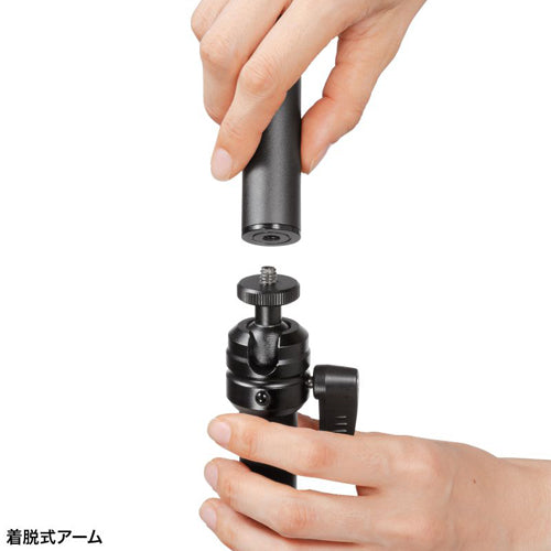 サンワサプライ 46×740×330mm カメラマウント(クランプ式) CR-LACAM7