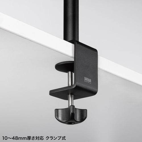 サンワサプライ 46×740×330mm カメラマウント(クランプ式) CR-LACAM7