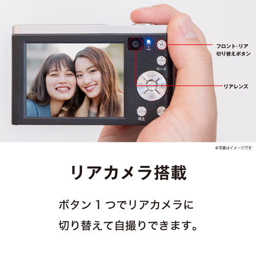 ケンコー(kenko tokina) 5倍ズーム デジタルカメラ(保護フィルム+SDカード付) KC-ZM08 ※ESCOオリジナルセット