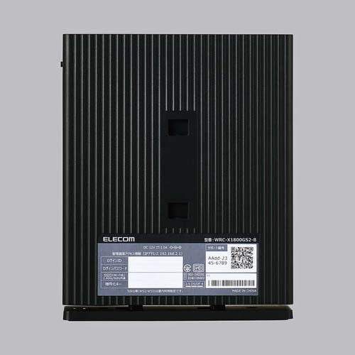 エレコム Wi-Fiルーター(Wi-Fi6対応) WRC-X1800GS2-B