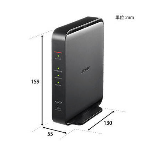 ESCO(エスコ) Wi-Fiルーター(Wi-Fi6対応) EA759GY-80
