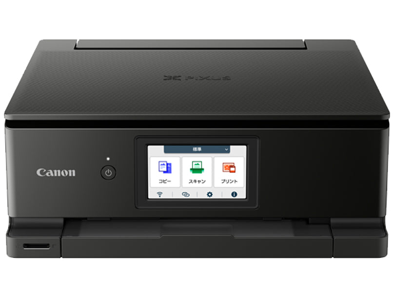 キヤノン(Canon) A5-A4 インクジェットプリンター(6色) PIXUS TS8930BK