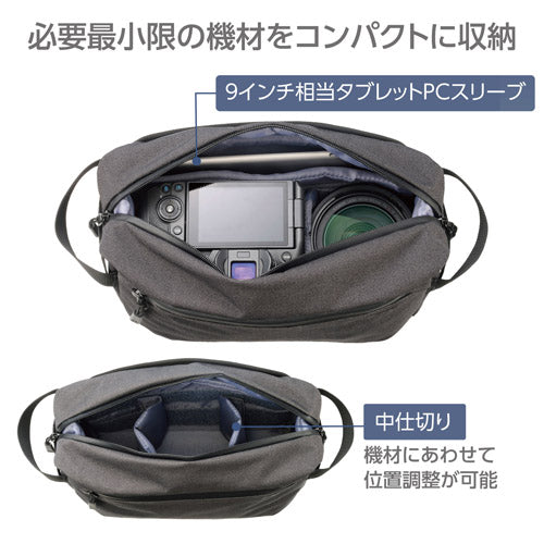 ハクバ写真産業(HAKUBA) 300x110x200mm カメラバッグ SP-CT05SL4BK