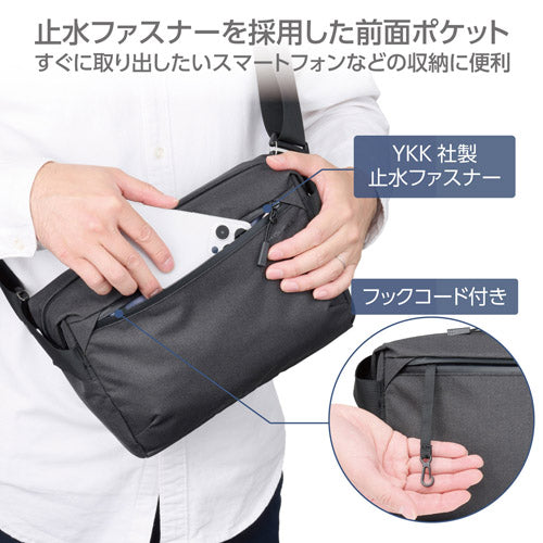 ハクバ写真産業(HAKUBA) 300x110x200mm カメラバッグ SP-CT05SL4BK