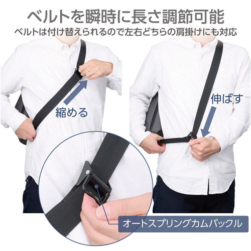 ハクバ写真産業(HAKUBA) 300x110x200mm カメラバッグ SP-CT05SL4BK