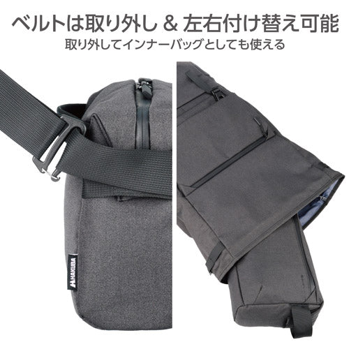 ハクバ写真産業(HAKUBA) 300x110x200mm カメラバッグ SP-CT05SL4BK