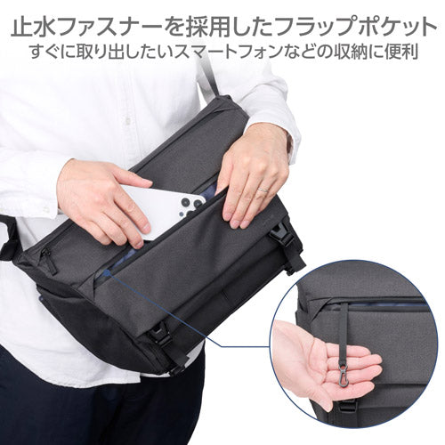 ハクバ写真産業(HAKUBA) 410x150x260mm カメラバッグ SP-CT05MS8BK