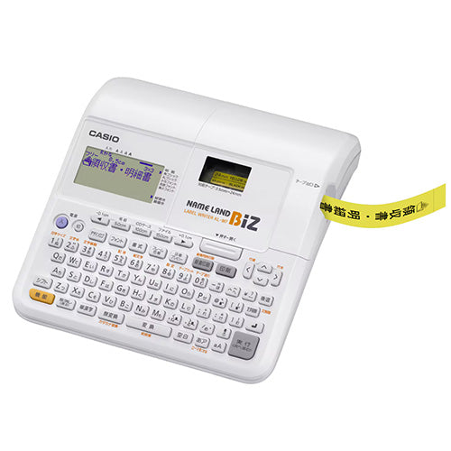 カシオ(CASIO) 3.5-24mm ラベルライター(ネームランド) KL-M7