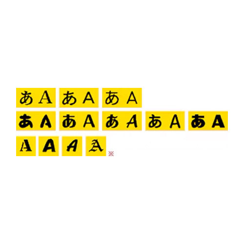 カシオ(CASIO) 3.5-24mm ラベルライター(ネームランド) KL-M7