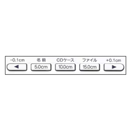 カシオ(CASIO) 3.5-24mm ラベルライター(ネームランド) KL-M7