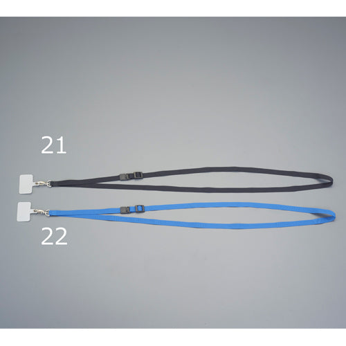 オープン工業 1600mm 携帯ストラップ(ブラック) NX-208P-BK