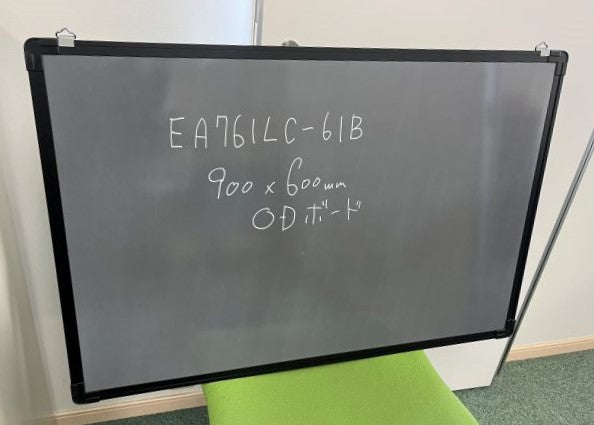 ESCO(エスコ) 900x600mm ODボード EA761LC-61B