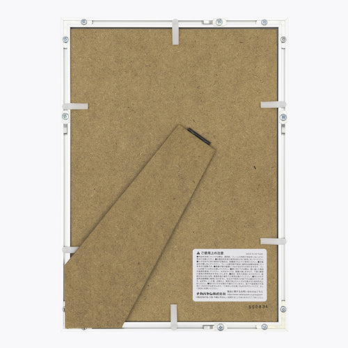 ナカバヤシ A4/B5 デジタルプリントフレーム F-DPA-A4-SV