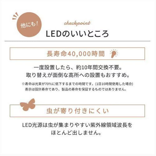 アイリスオーヤマ(IRIS OHYAMA) φ450x 93mm シーリングライト(12畳用) CEA8DL-5.0Q