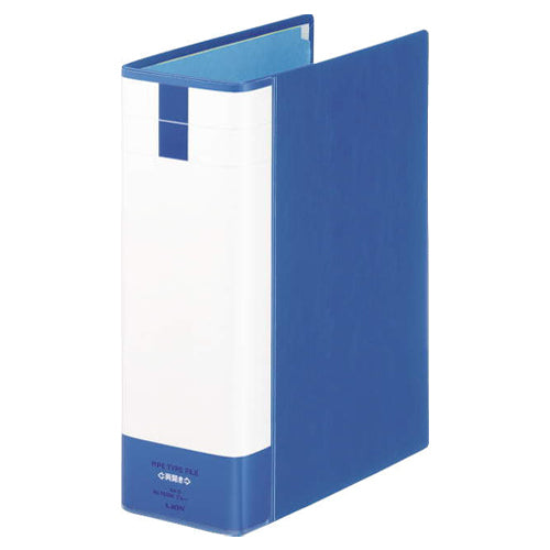 ライオン事務器(LION) A4/S型 両開きパイプ式ファイル(800枚/ブルー) 11287