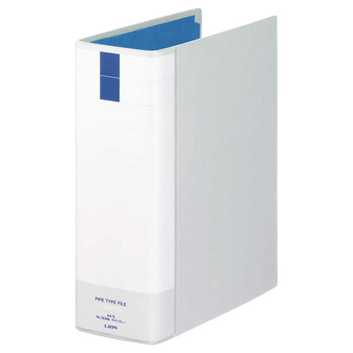 ライオン事務器(LION) A4/S型 両開きパイプ式ファイル(800枚/グレー) 11267