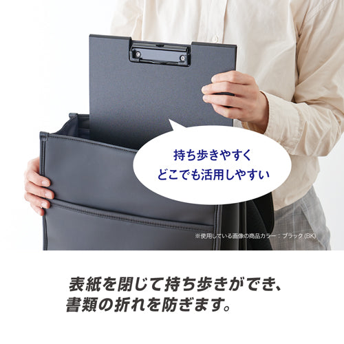 セキセイ(sedia) 333x236mm クリップファイル(ブラック) FB-2126-60