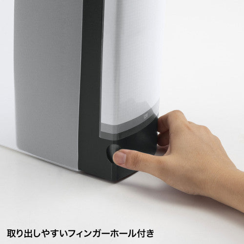 サンワサプライ 157x 113x280mm CD/DVDケース(128枚) FCD-FLBD128BK