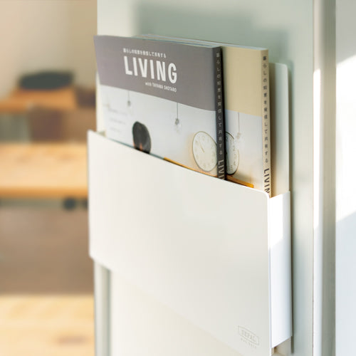 セキセイ(sedia) 332x 24x245mm 収納ボックス(マグネット付/ホワイト) SEL-2820-70