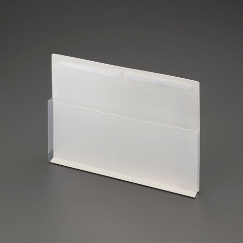 セキセイ(sedia) 332x 24x245mm 収納ボックス(マグネット付/クリア) SEL-2820-90