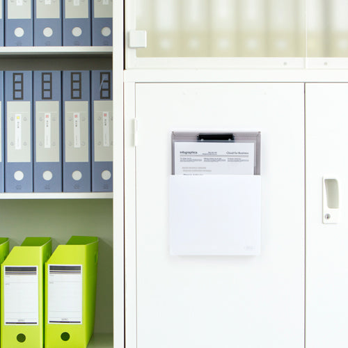 セキセイ(sedia) 242x 24x335mm 収納ボックス(マグネット付/ホワイト) SEL-2820-70