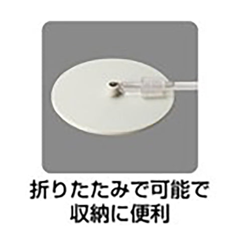 オープン工業 430x100mm クリップスタンド CH-210