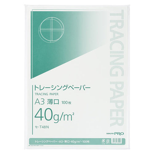 ESCO(エスコ) A3 トレーシングペーパー(100枚) EA762GB-202