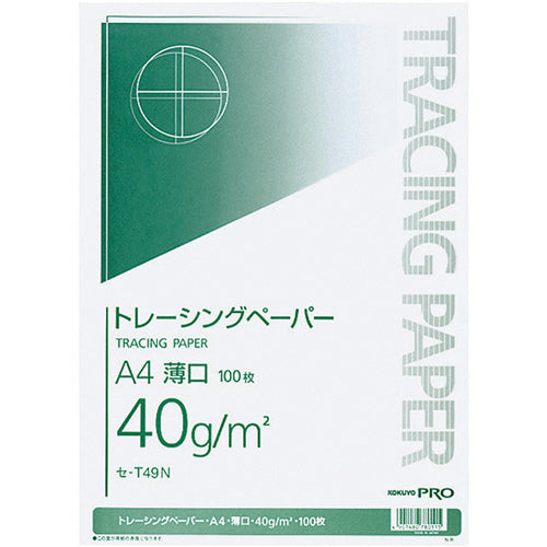 ESCO(エスコ) A4 トレーシングペーパー(100枚) EA762GB-203