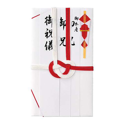 ESCO(エスコ) 一般用金封(御祝/御祝儀/御出産御祝/20枚) EA762GC-102B