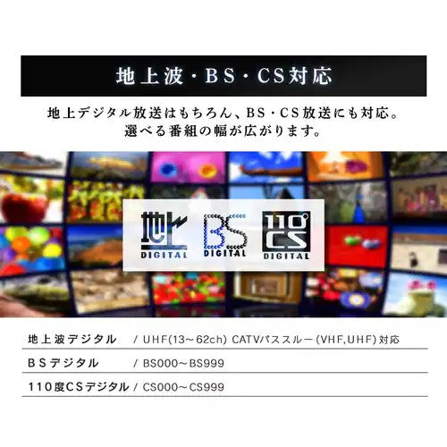 アイリスオーヤマ(IRIS OHYAMA) 40V型 フルハイビジョン液晶テレビ LT-40FSX-F1