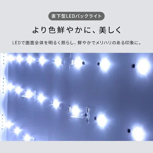 アイリスオーヤマ(IRIS OHYAMA) 55型 デジタルハイビジョン液晶テレビ LT-55UGX-F1