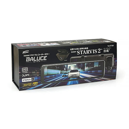大橋産業(BAL) DC12/24V ドライブレコーダー(タッチパネル) No.5710