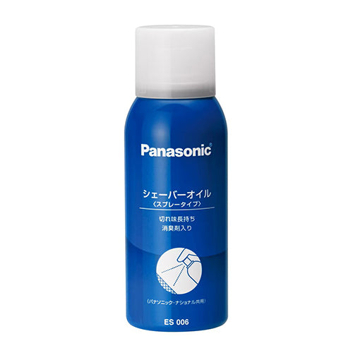 パナソニック(Panasonic) 100ml シェーバーオイル(スプレータイプ) ES006