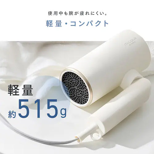 アイリスオーヤマ(IRIS OHYAMA) AC100V/1200W ヘアードライヤー HDR-M201